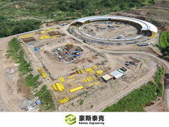 Kiln Terowongan Rotory