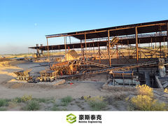 Lihat Mengapa Memilih Mesin Pembuat Batako Otomatis Penuh